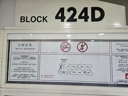 Blk 424D Orchid Spring @ Yishun (Yishun), HDB 4 Rooms #575490871